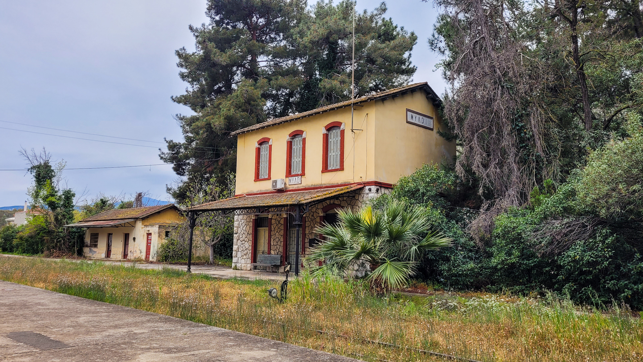 Gare ferroviaire abandonnée de Mili