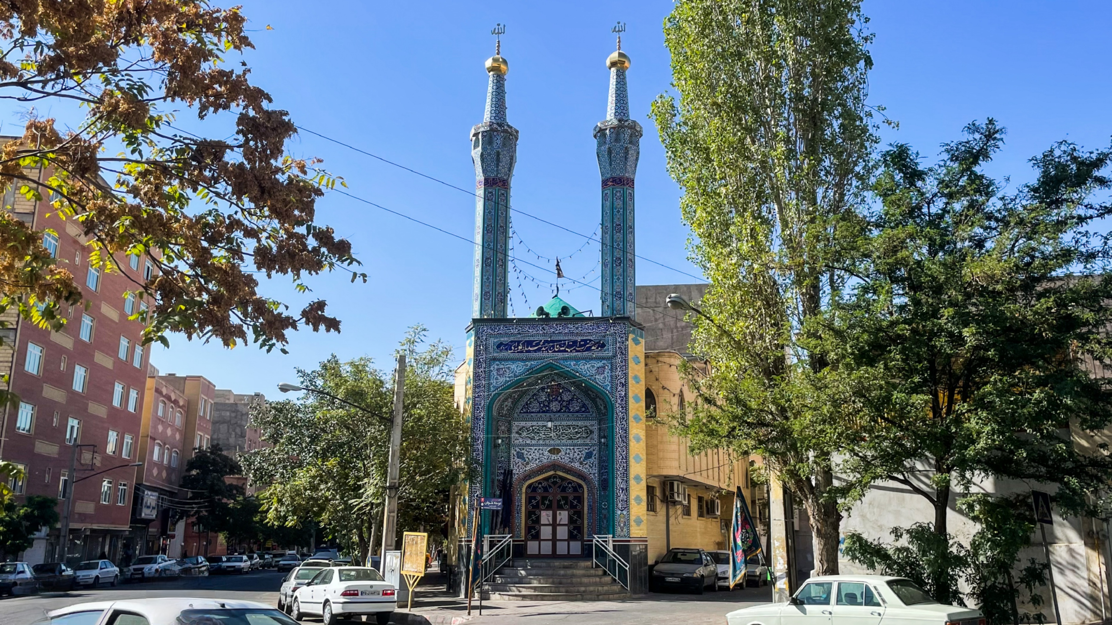 Mosquée de l'Ayatollah Badkobe