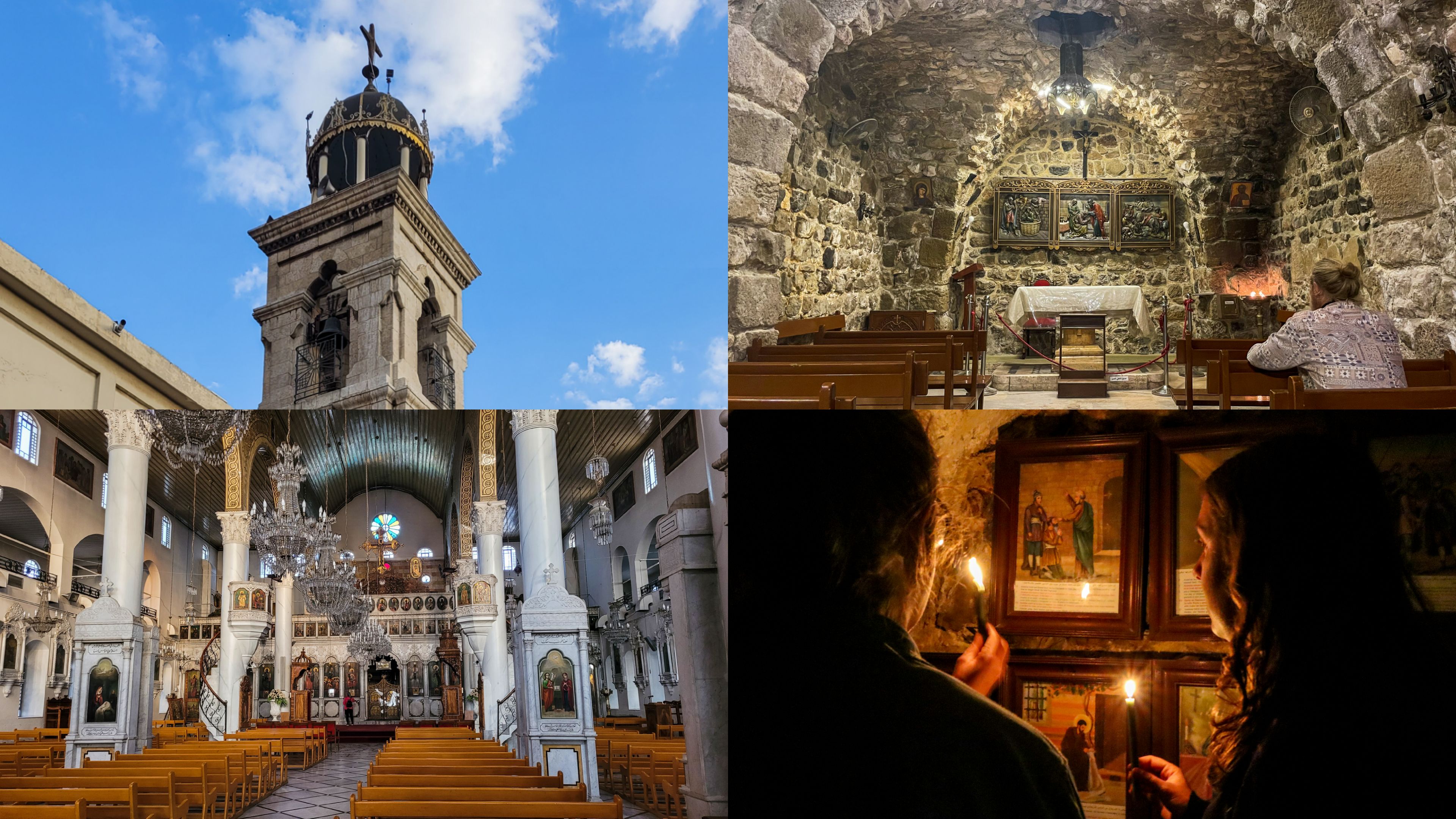 La cathédrale Mariamite et la chapelle Saint-Ananias