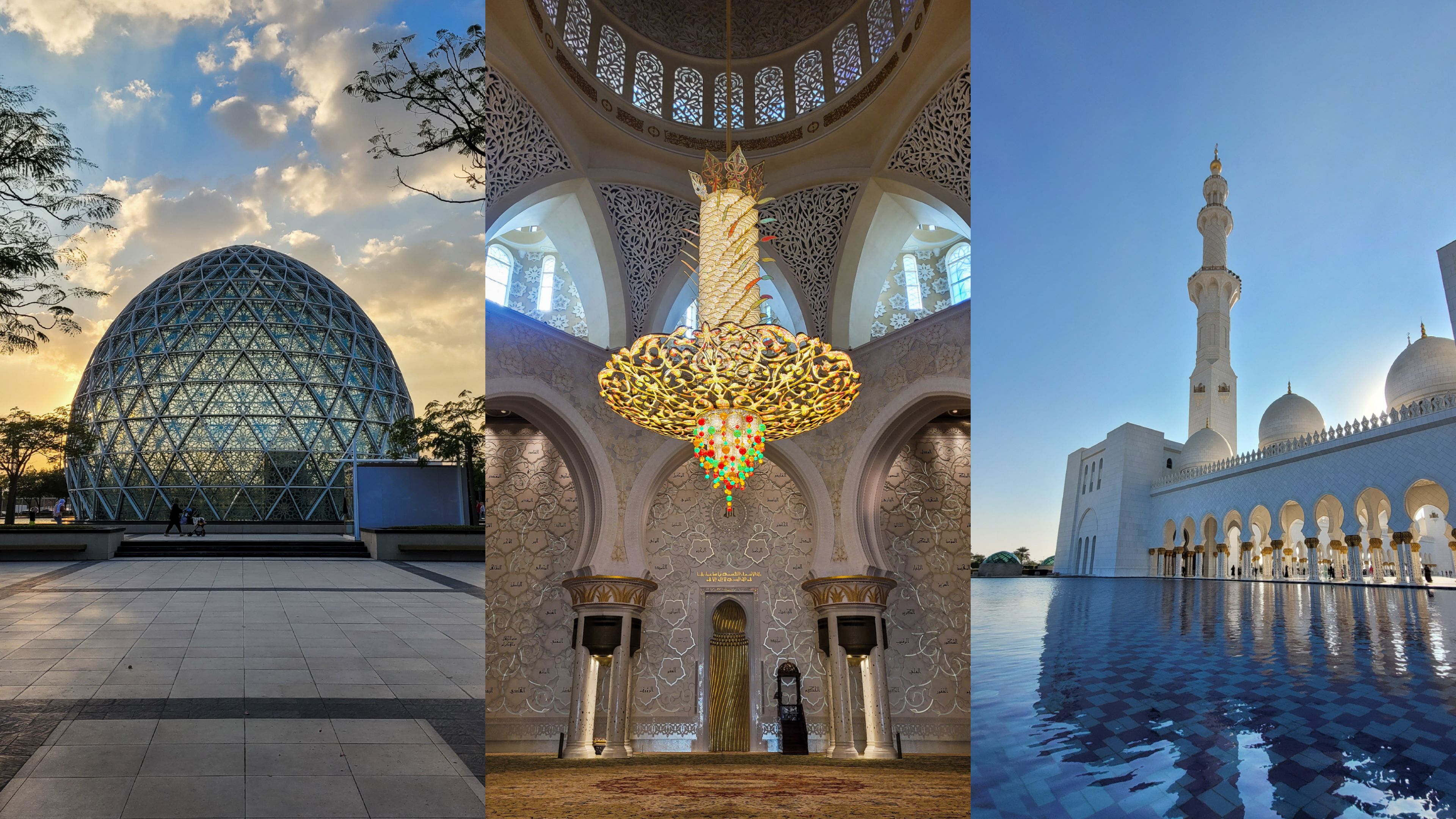 Éléments d'architecture de la mosquée Cheikh Zayed